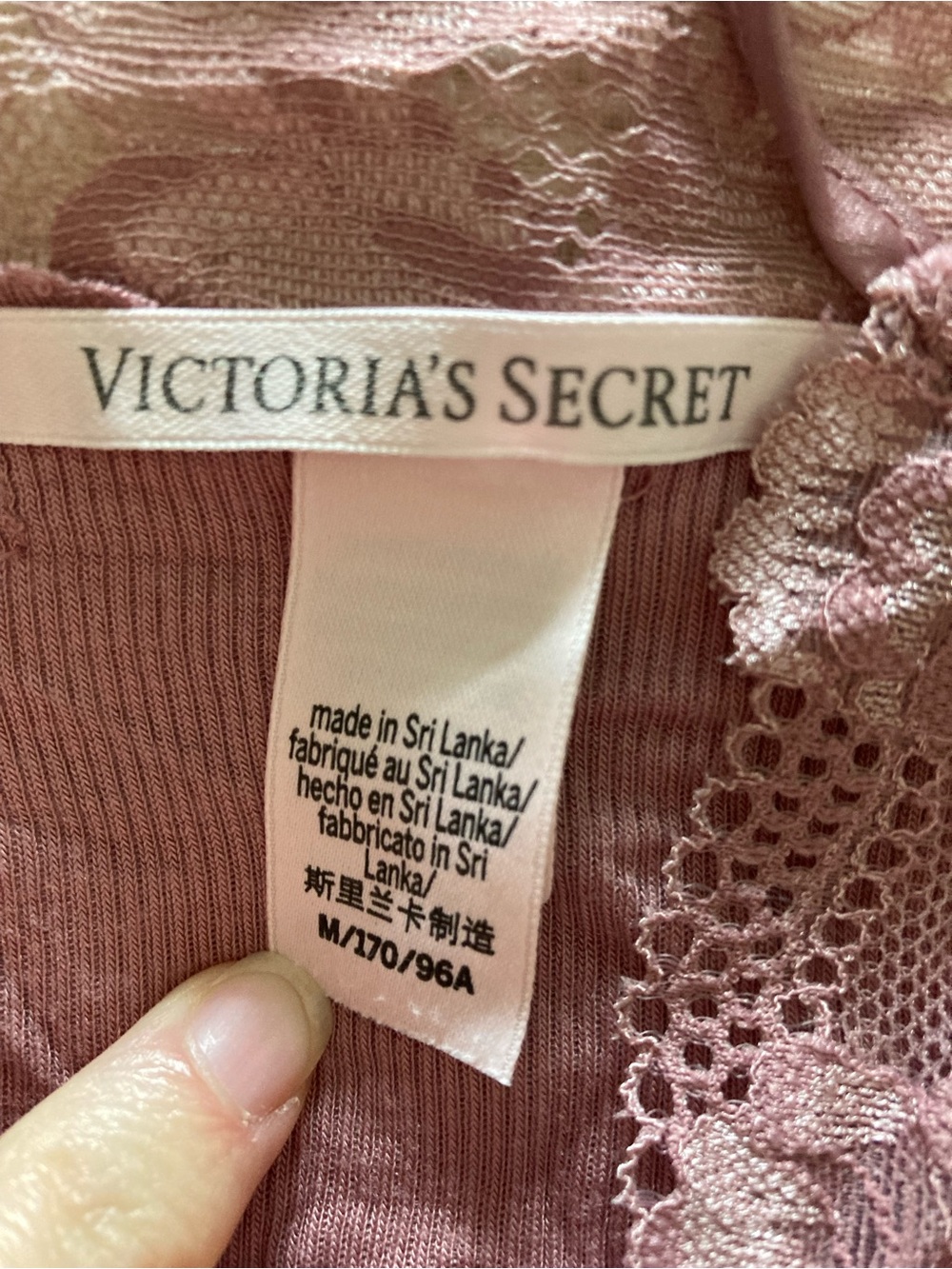 Victoria's Secret Dusty Rose Lace-Trim Cami & Short Pajama Set - Picture 7 of 7
